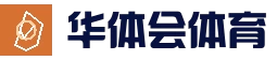 华体会(hth)中国官方网站 - HTH SPORTS官网