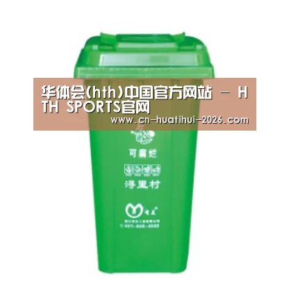 产品名称七