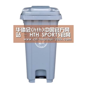 产品名称六