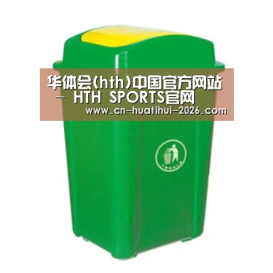 产品名称二