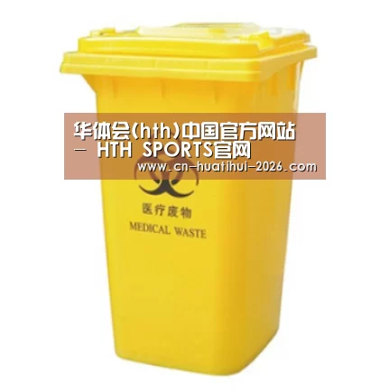 产品名称四
