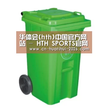 产品名称七