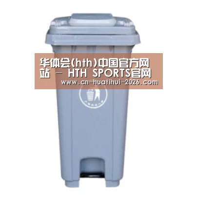 产品名称六