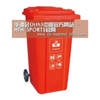 产品名称二